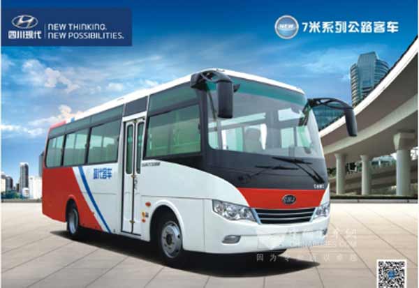 四川現(xiàn)代，清潔能源與新能源客車并舉
