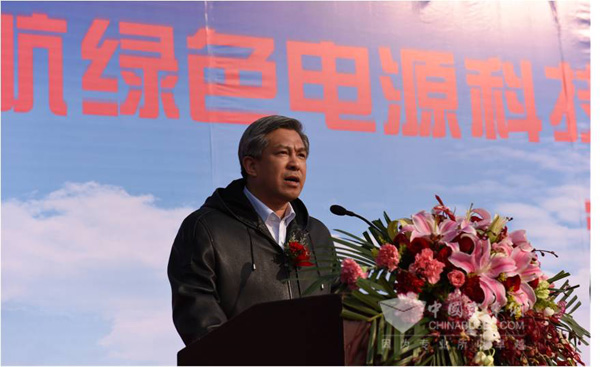 中航工業(yè)集團(tuán)總經(jīng)理譚瑞松宣布項(xiàng)目培土奠基儀式正式開(kāi)始