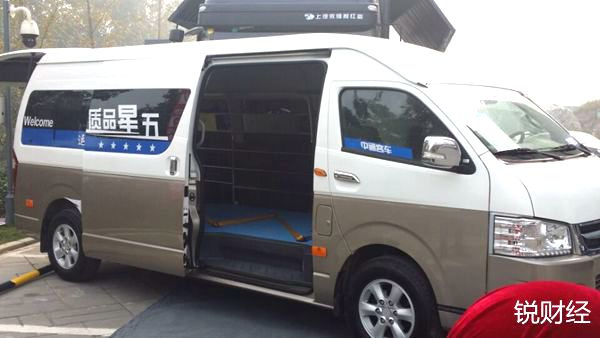 中通LCK6600BEV型純電動(dòng)客車(輕舟)