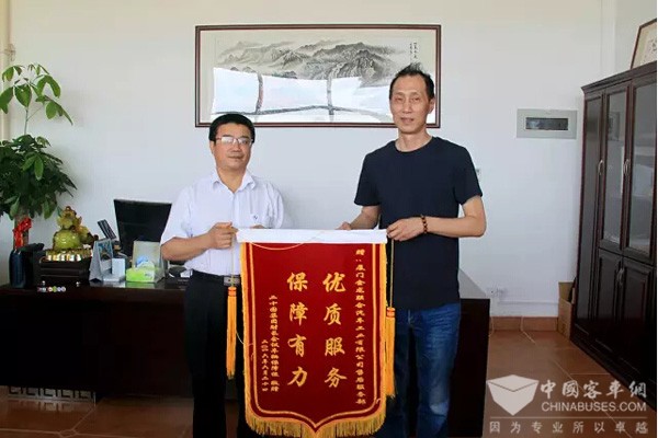 金龍客車卓越的產(chǎn)品、優(yōu)質(zhì)服務(wù)的肯定
