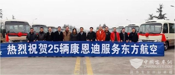 上半年銷量大漲 康恩迪繼續(xù)夯實中巴高端市場