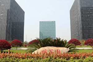 企業(yè)風采：上海創(chuàng)程車聯