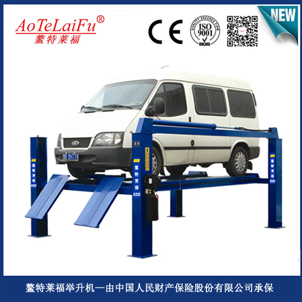 面包車舉升機，中型客車舉升機，四柱舉升機，舉升機，汽車舉升機