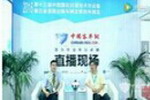 金旅副總彭東慶：談?wù)劷鹇每蛙嚨暮Ｍ馐袌?chǎng)