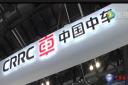 中車時(shí)代電動(dòng)亮相節(jié)能與新能源汽車成果展