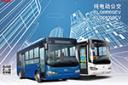 海格KLQ6850GEV純電動(dòng)客車(chē)