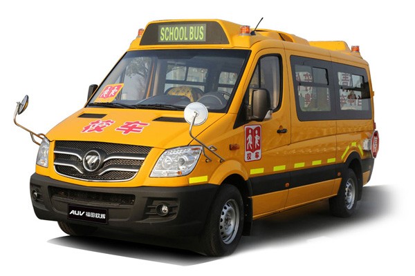 福田歐輝艦橋商務(wù)版BJ6590專(zhuān)用校車(chē)