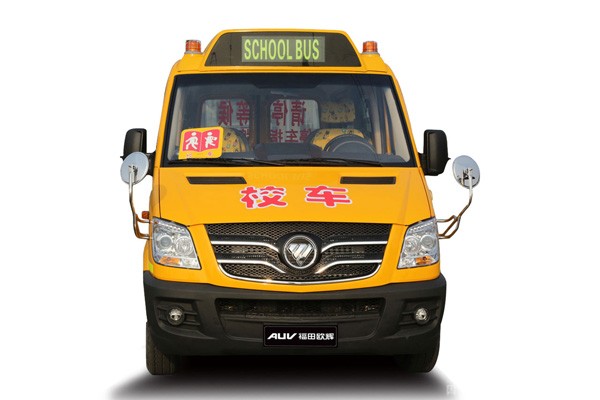 福田歐輝艦橋商務(wù)版BJ6590專(zhuān)用校車(chē)