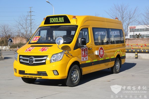 福田歐輝艦橋商務(wù)版BJ6590專(zhuān)用校車(chē)