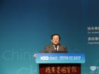 中華人民共和國科學技術(shù)部部長萬鋼