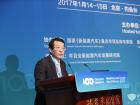 廣州汽車集團股份有限公司副董事長、總經(jīng)理馮興亞