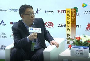 2017天津客車展：客車網(wǎng)專訪黃海客車市場處處長林崇富 