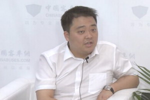 2017北京道路運(yùn)輸展：客車網(wǎng)專訪中科汽車董事長陳紫閣