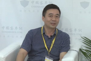 2017北京道路運(yùn)輸展：客車網(wǎng)專訪賽威實(shí)業(yè)營銷總監(jiān)李小軍