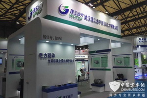BUS EXPO 2017上?？蛙囌箌武漢理工動力展臺