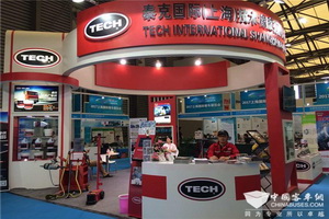 BUS EXPO 2017上?？蛙囌箌美國泰克展臺