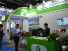 第五屆節(jié)能與新能源汽車成果展召開(kāi)