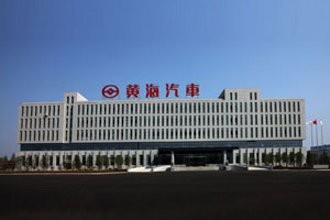 企業(yè)風(fēng)采：黃?？蛙?><span>企業(yè)風(fēng)采：黃?？蛙?/span></a></li>
                            <li><a href=
