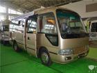 江鈴集團(tuán)旅居車(chē)