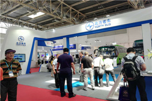 2018北京道路交通運(yùn)輸展 北方客車展臺
