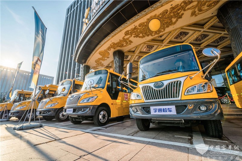 宇通相伴，安全童行——2018中國校車行業(yè)高峰論壇鄭州開講