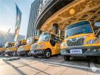 宇通相伴，安全童行——2018中國校車行業(yè)高峰論壇鄭州開講