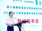 如皋市委常委、開(kāi)發(fā)區(qū)黨工委副書記 馬金華