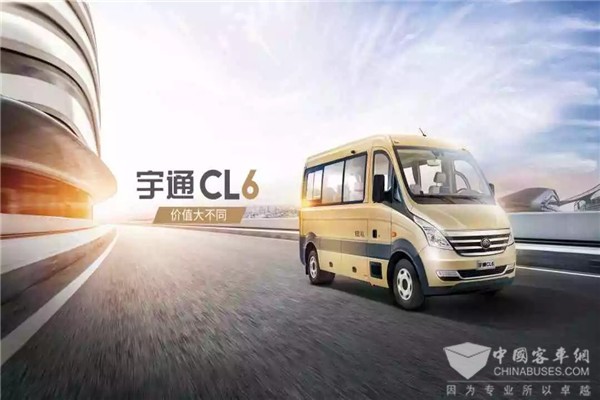 宜客·宜商·宜旅 宇通CL6“C位”出道！