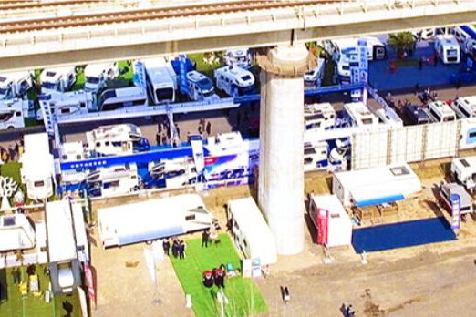 房車生活新體驗(yàn) 第17屆北京國際房車展精彩集結(jié)