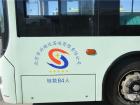 實(shí)拍北京大興運(yùn)營的中車電動(dòng)公交