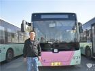 實(shí)拍北京大興運(yùn)營的中車電動(dòng)公交