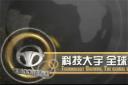 桂林大宇客車(chē)企業(yè)宣傳片