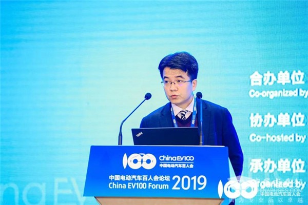 2019百人會|劉好德：全面電動化戰(zhàn)略引導，新能源車增長幅度趨于穩(wěn)定