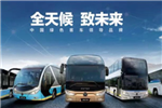 2019道路運(yùn)輸車輛展開幕在即，福田歐輝客車將帶來哪些新驚喜？