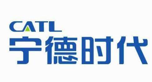 加速推進(jìn)電動(dòng)化 博世簽約寧德時(shí)代采購48V電芯