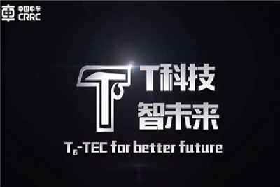 比利時(shí)車展|“新巴客2.0”發(fā)布會(huì)，5分鐘告訴你什么是T6科技