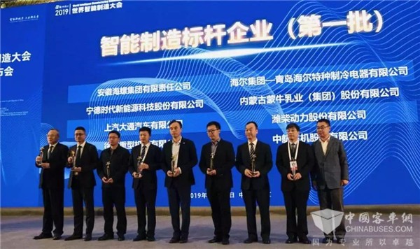 行業(yè)首家！寧德時(shí)代榮膺國家“智能制造標(biāo)桿企業(yè)”稱號(hào)