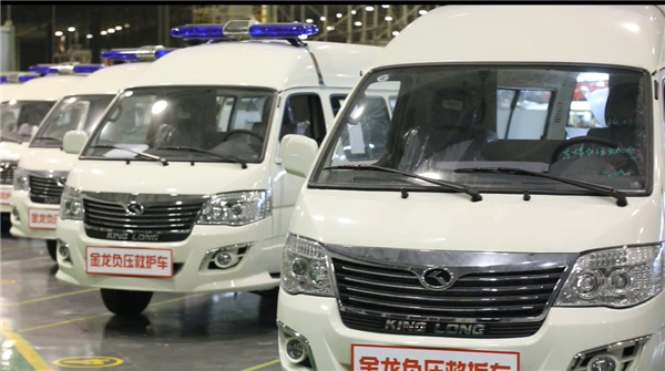 金龍客車(chē)負(fù)壓救護(hù)車(chē)接力傳遞“愛(ài)”的故事 