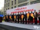 金龍客車向福州、廈門捐贈負壓救護車及防疫工作站