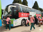 金旅凱歌助石家莊機場巴士步入“大數(shù)據(jù)時代”