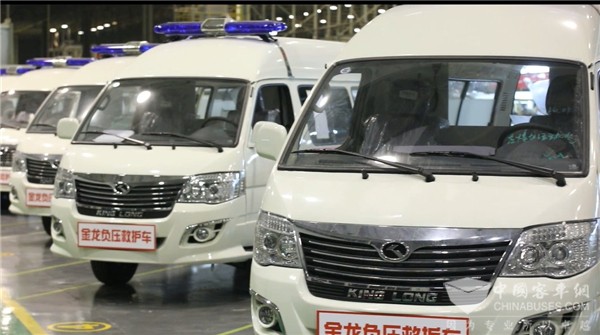 金龍負(fù)壓救護(hù)車——履行社會(huì)責(zé)任 彰顯國(guó)企當(dāng)擔(dān)