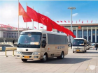 一路見證美好！宇通連續(xù)16年主力服務(wù)全國兩會(huì)