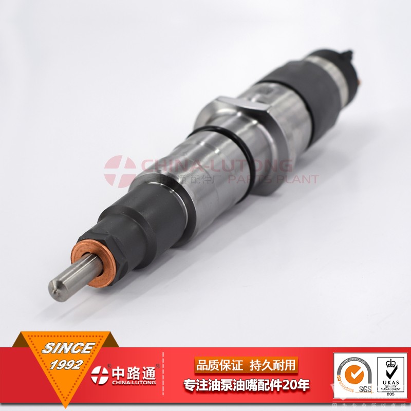 康明斯發(fā)動機高壓油泵油嘴0 445 120 123客貨兩用車噴油嘴