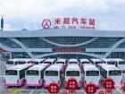 中車電動(dòng)“新8客”駛?cè)肱手?  title=