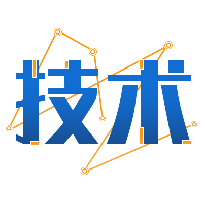 投資4300萬歐元！微宏動(dòng)力德國電池PACK工廠進(jìn)程加速