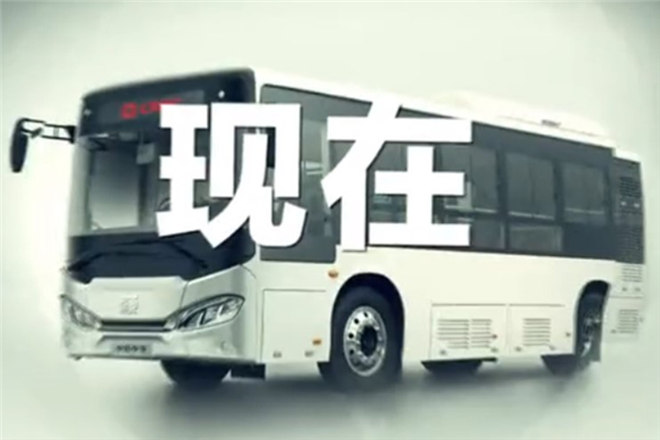 中車(chē)電動(dòng)純電動(dòng)C08——老朋友,新風(fēng)尚
