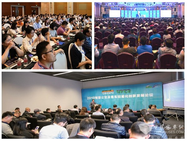 助力交通升級 定義未來出行！2020中國國際智慧公交發(fā)展高峰論壇即將啟幕