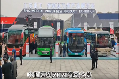 秀“肌肉”更秀實力！全新一代中通精品客車集體亮相