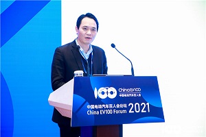 2021百人會(huì)云論壇|李建秋：商用車的未來在于電動(dòng)化、重卡換電和液氫電池