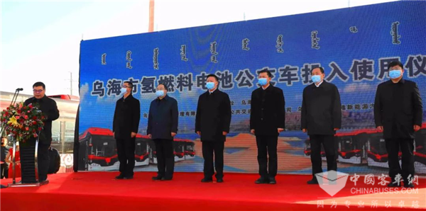 “犇”騰出發(fā)！銀隆氫燃料電池公交批量進(jìn)駐烏海